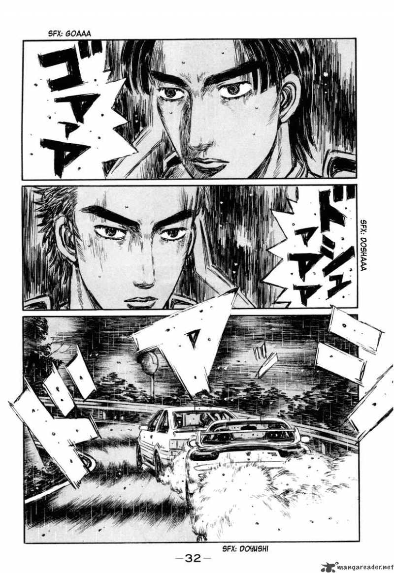 Initial D 308 7