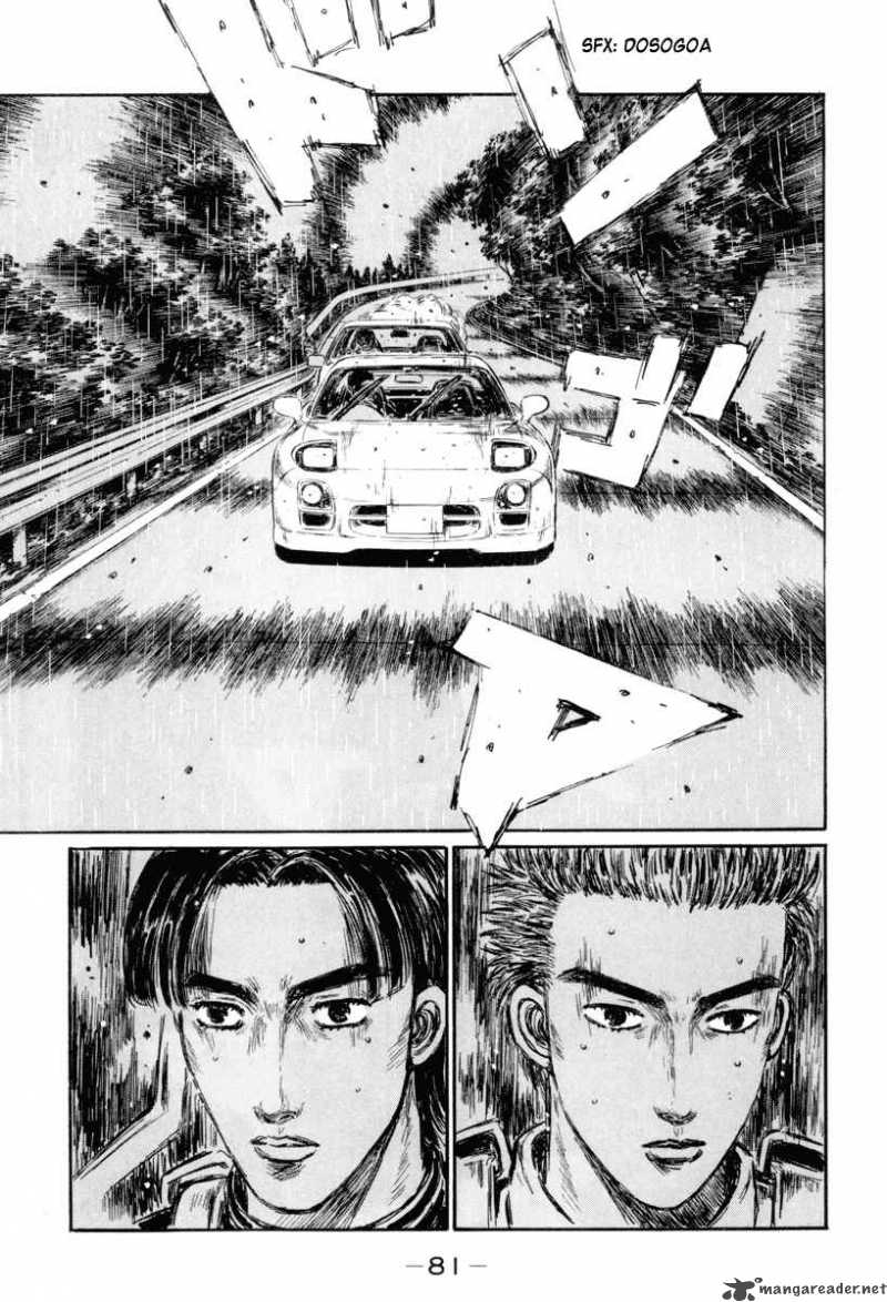 Initial D 311 10