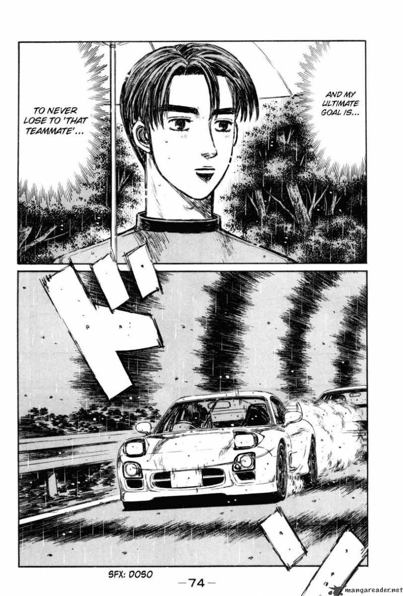 Initial D 311 3