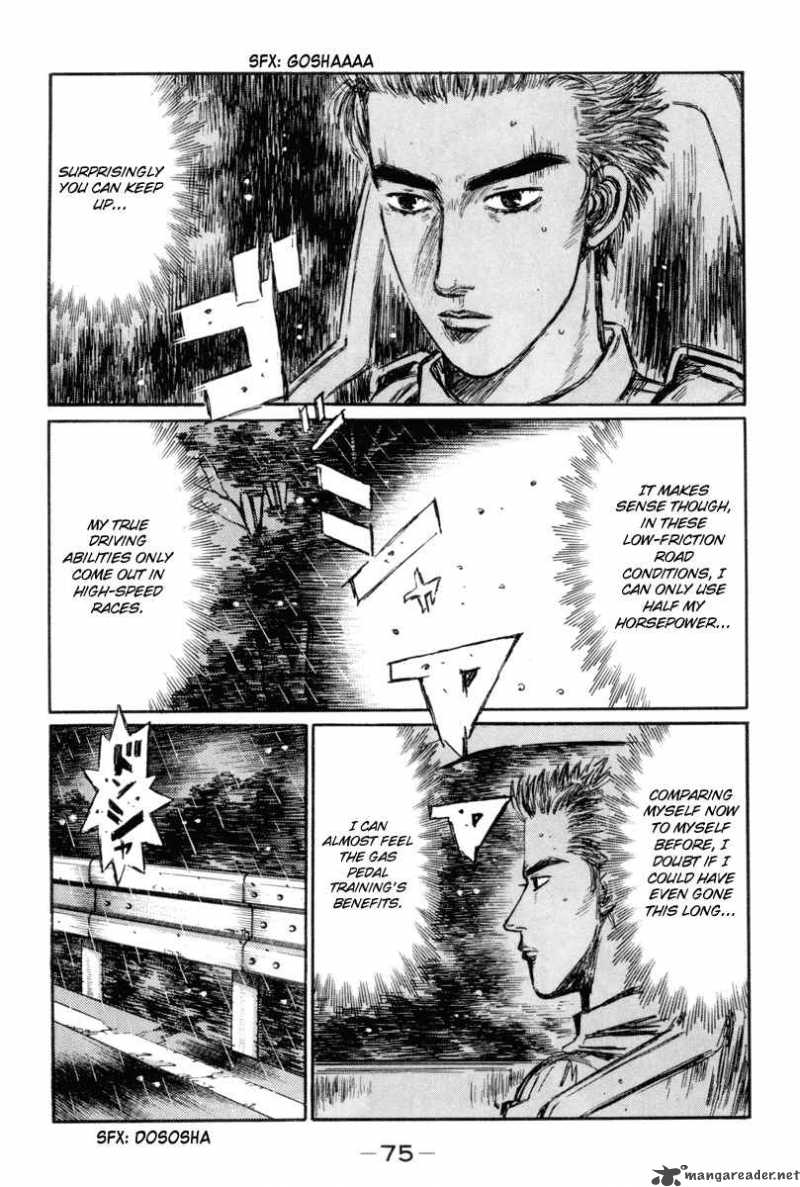 Initial D 311 4