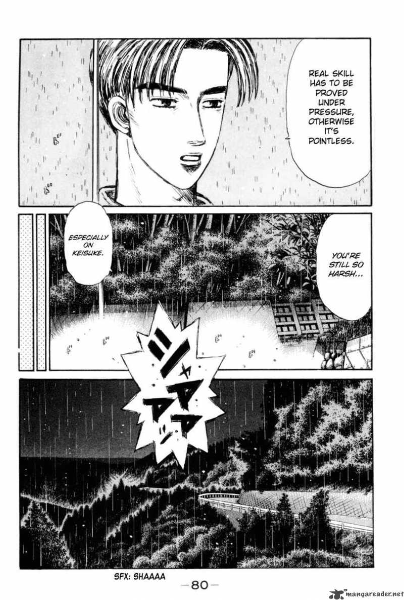 Initial D 311 9