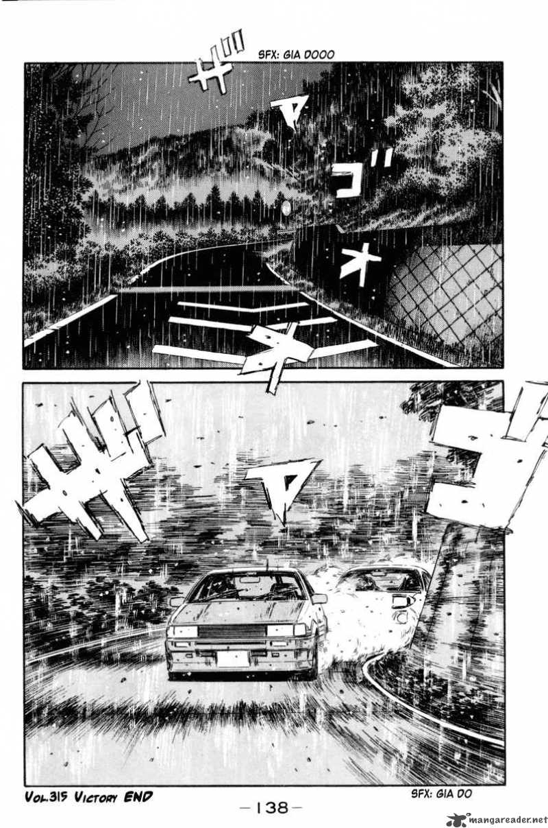 Initial D 315 16