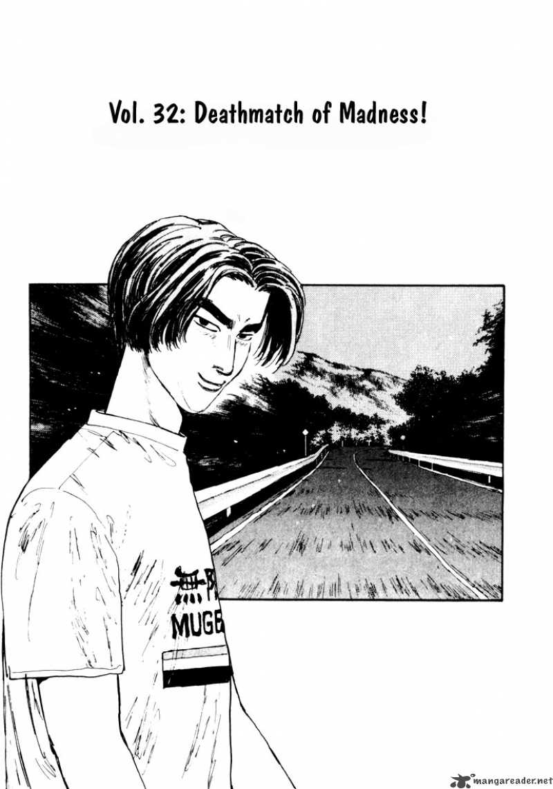 Initial D 32 1