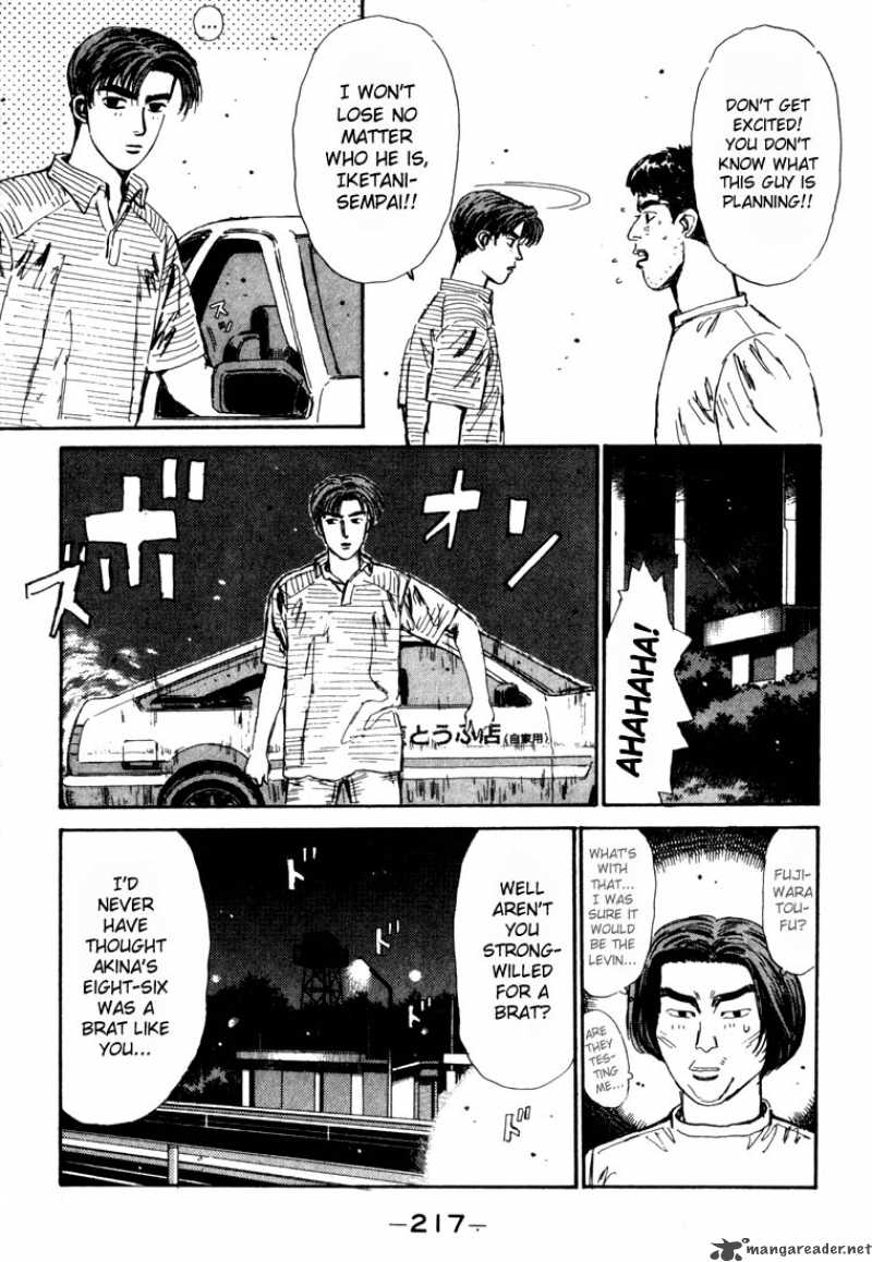 Initial D 32 15