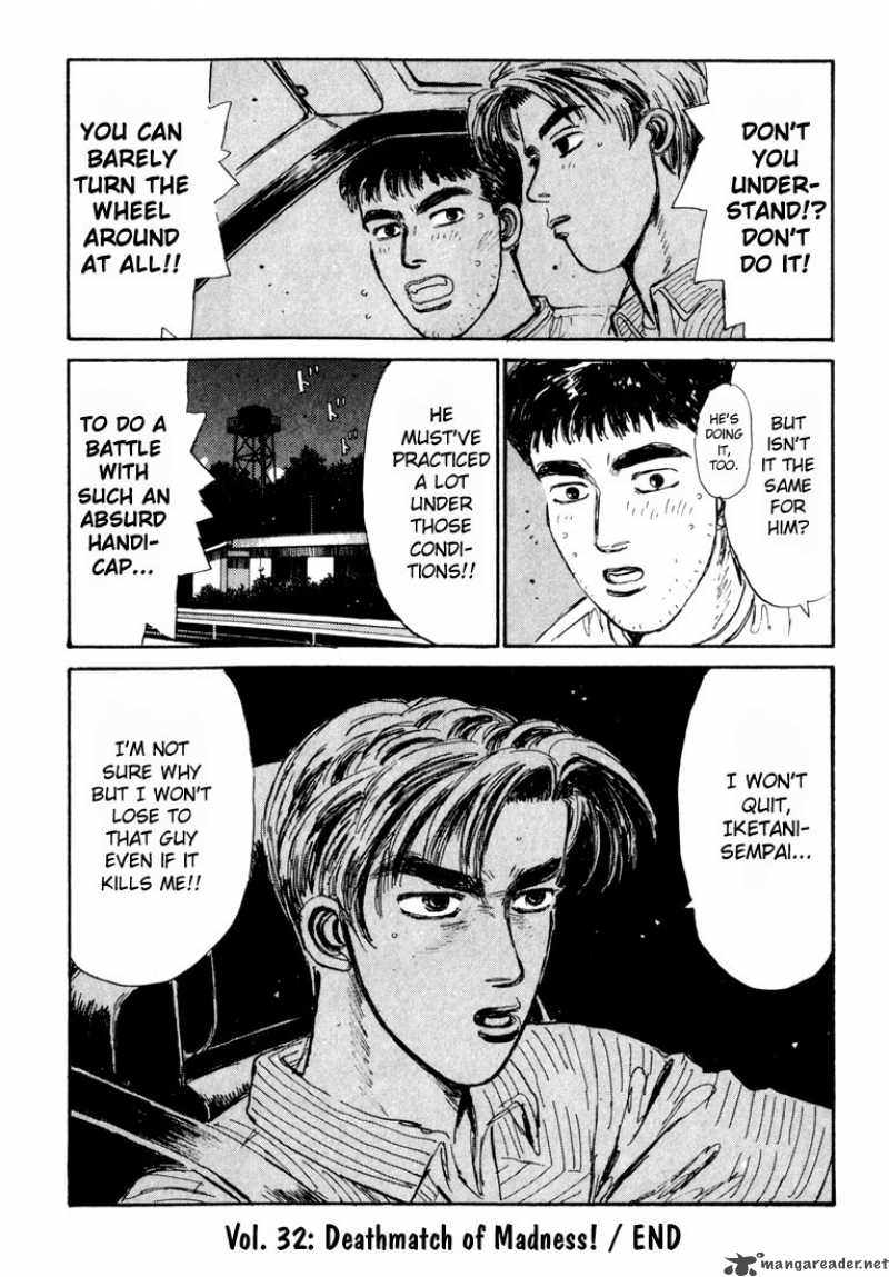 Initial D 32 19