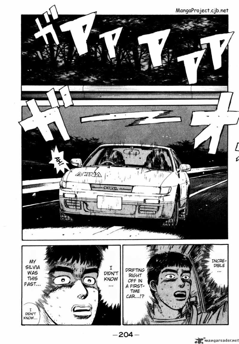 Initial D 32 2