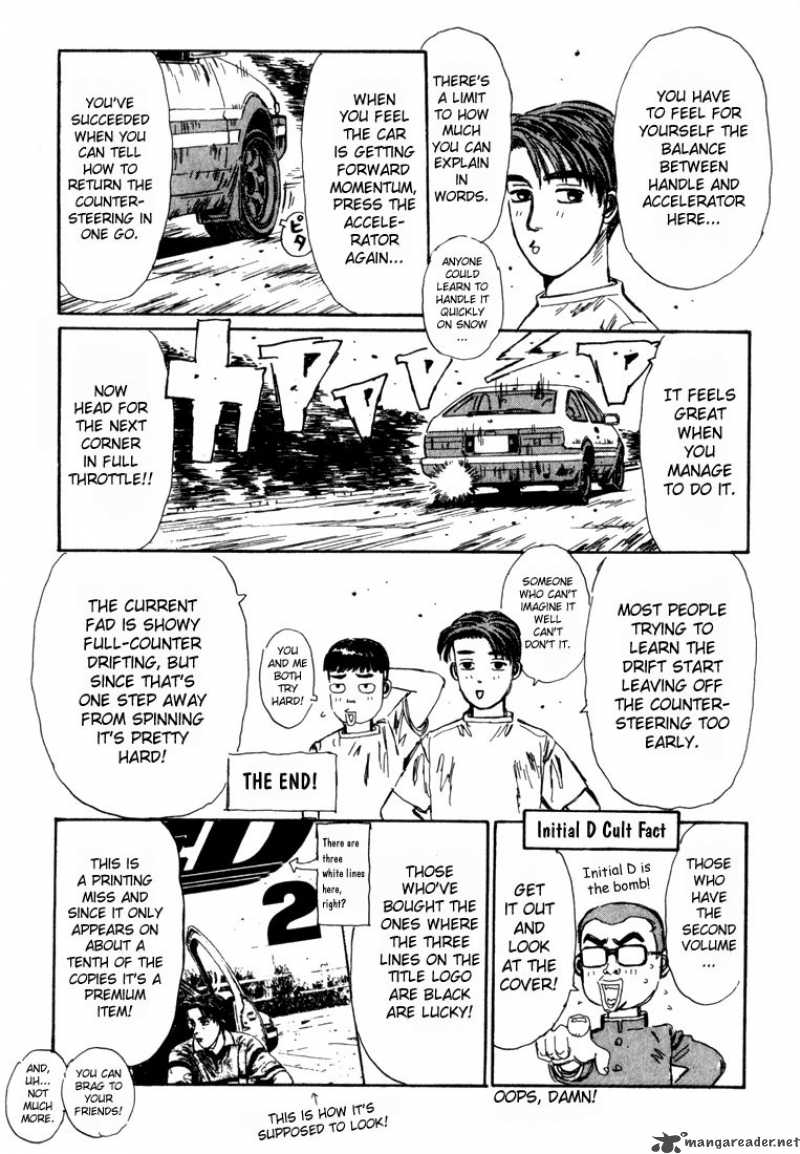 Initial D 32 22