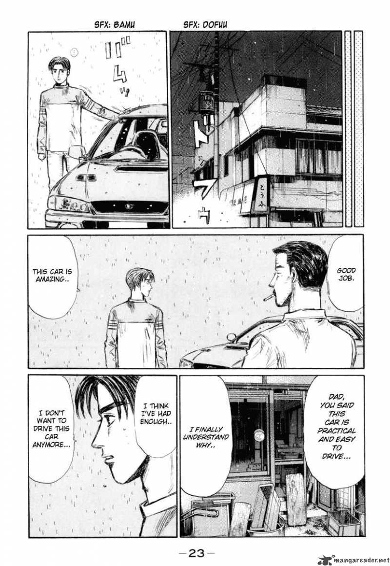 Initial D 323 7