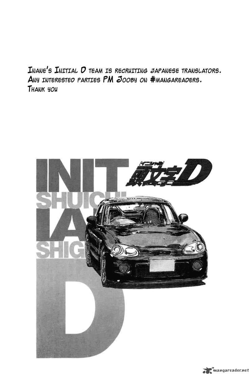 Initial D 324 1