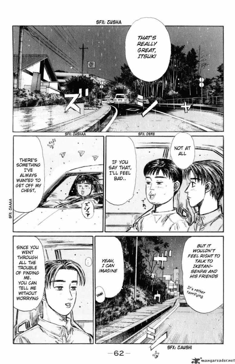 Initial D 327 2