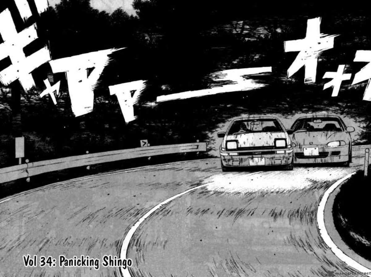 Initial D 34 1