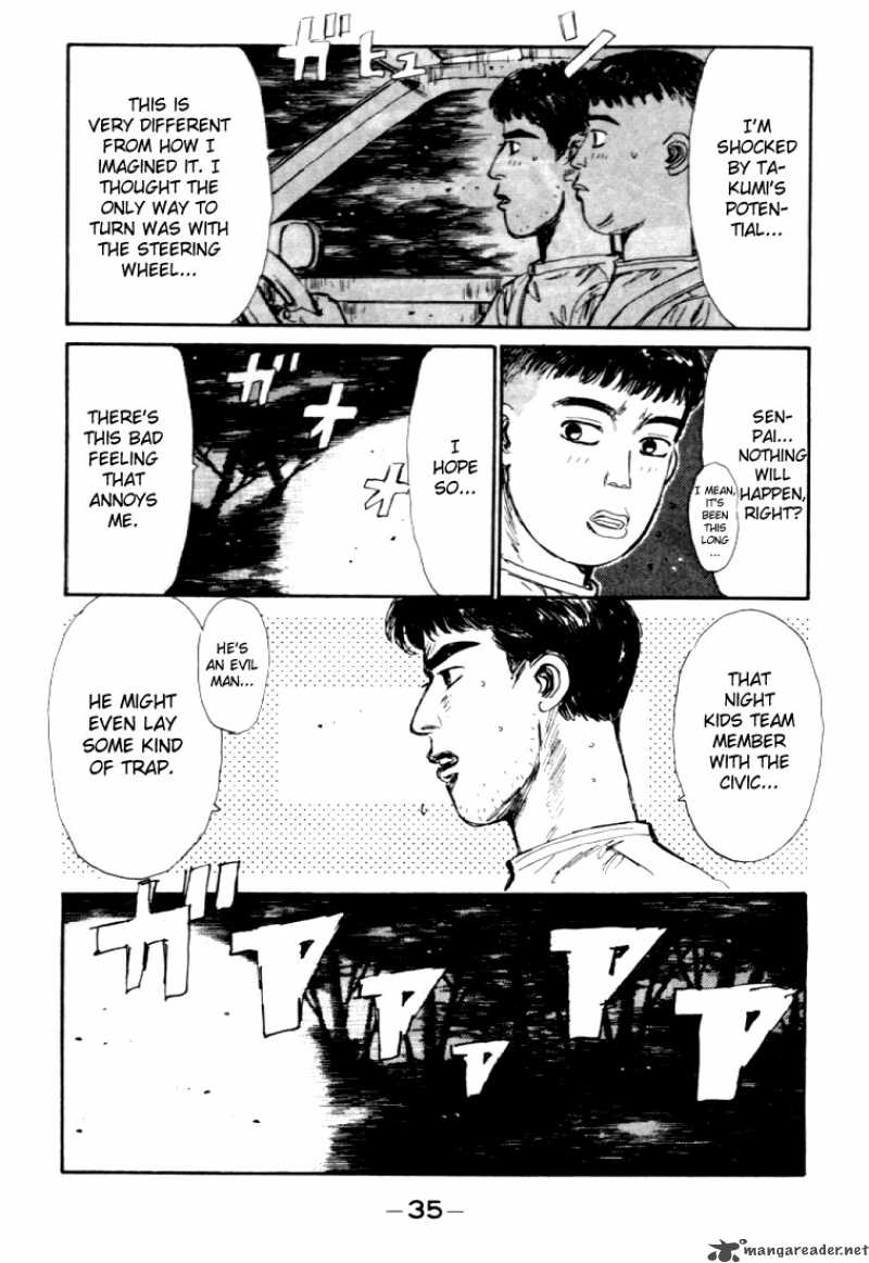 Initial D 34 11