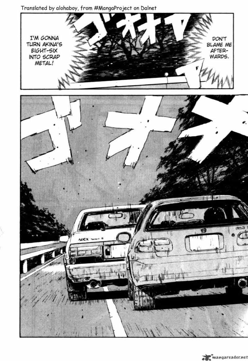 Initial D 34 18