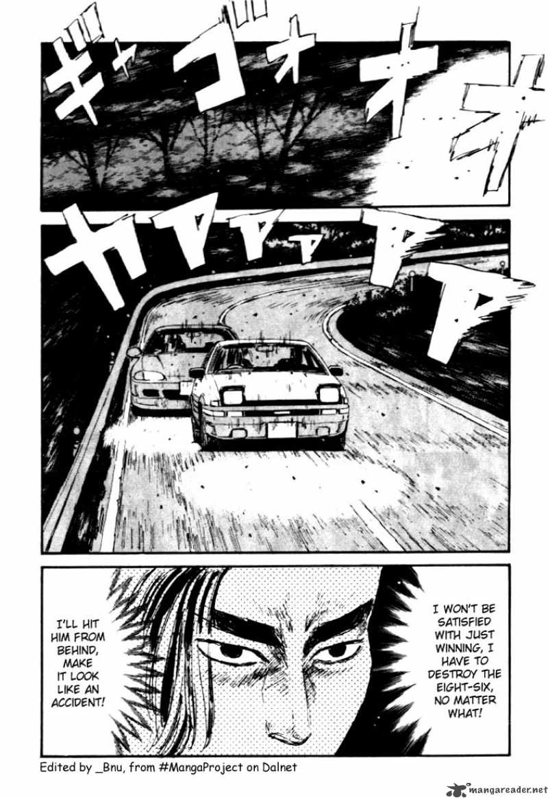 Initial D 34 4