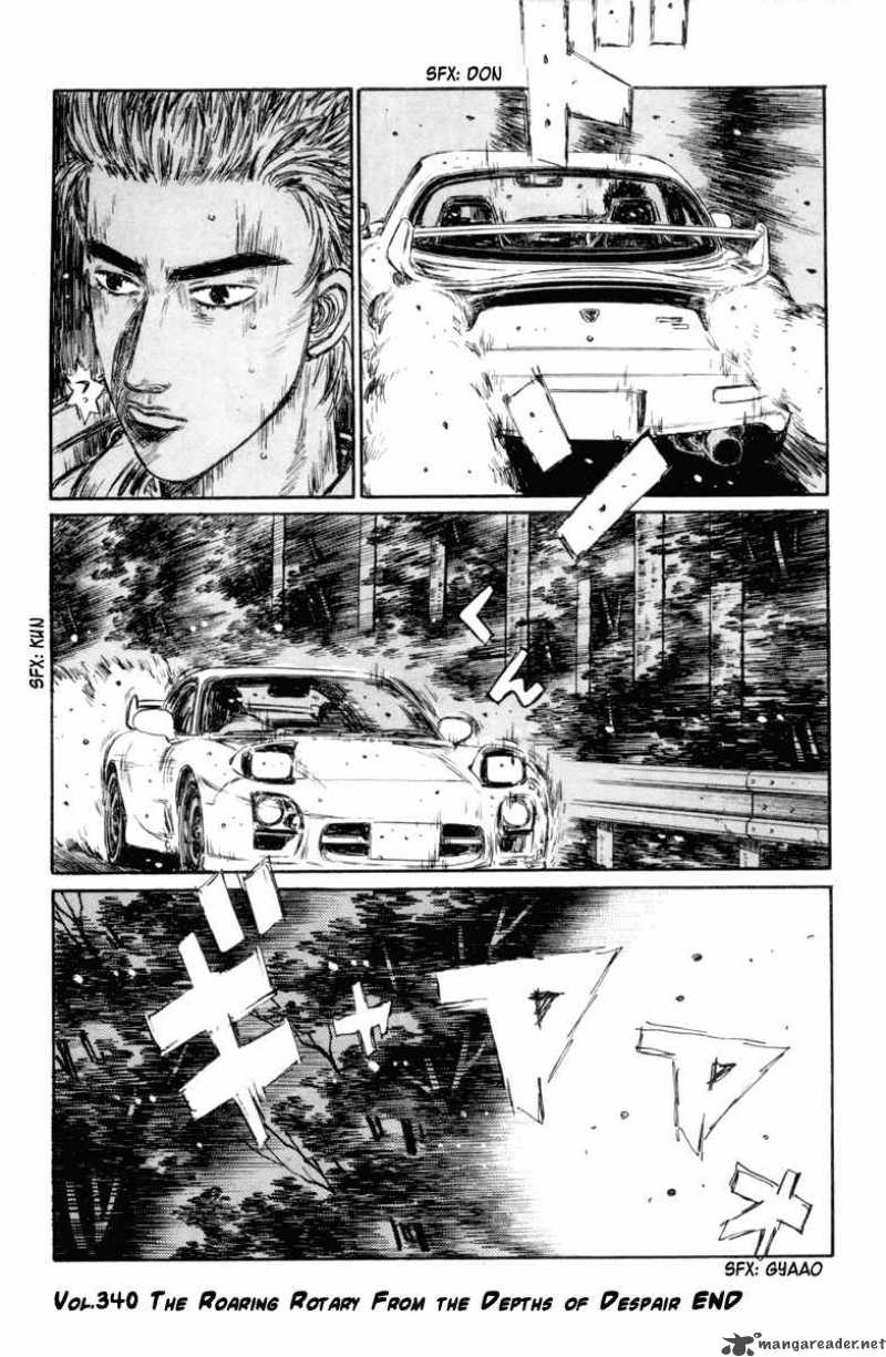 Initial D 340 14