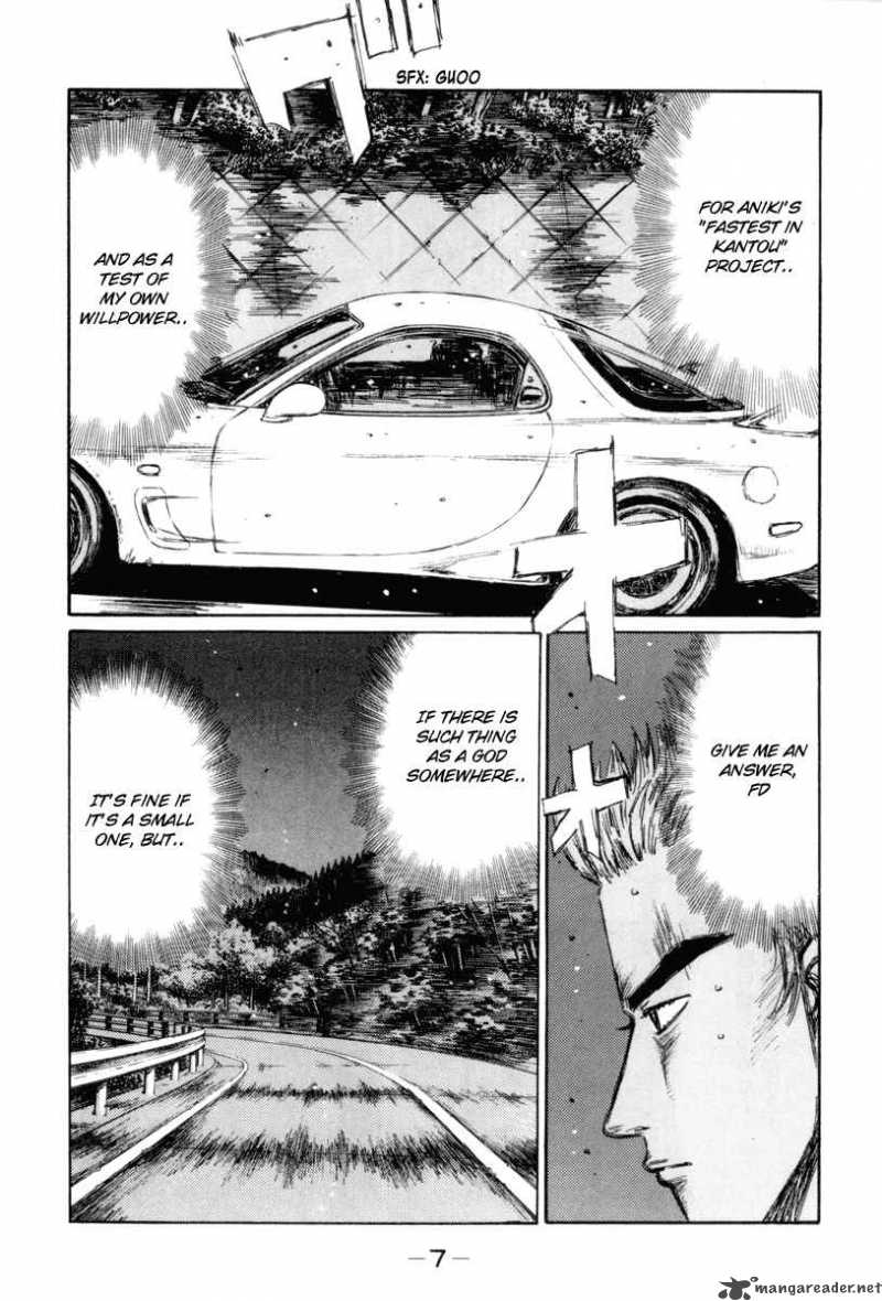 Initial D 340 9