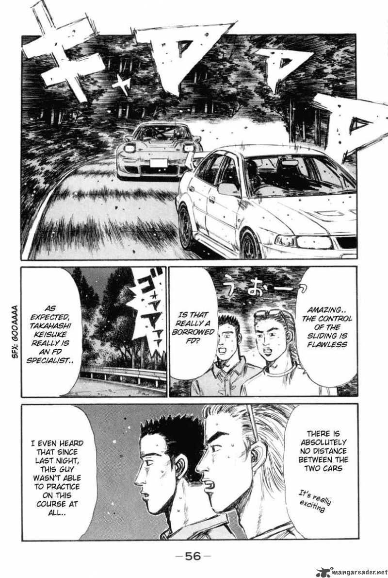 Initial D 344 14