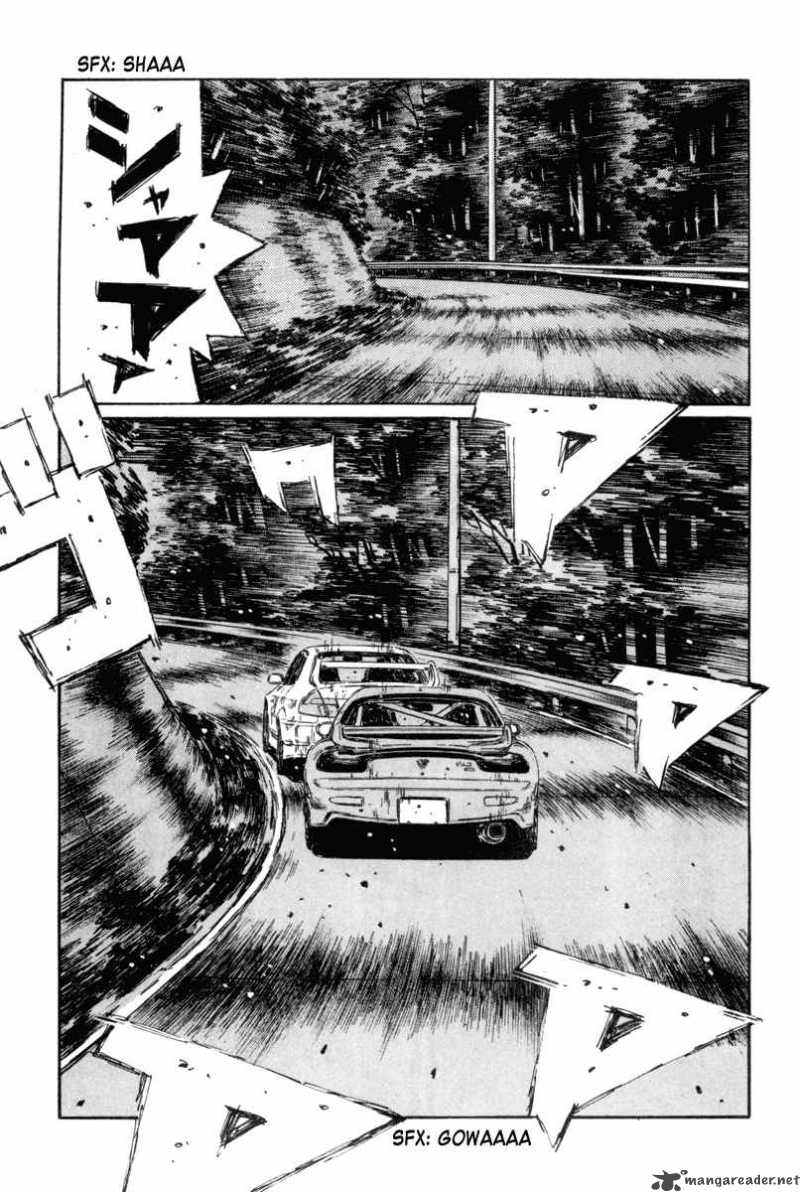 Initial D 347 4