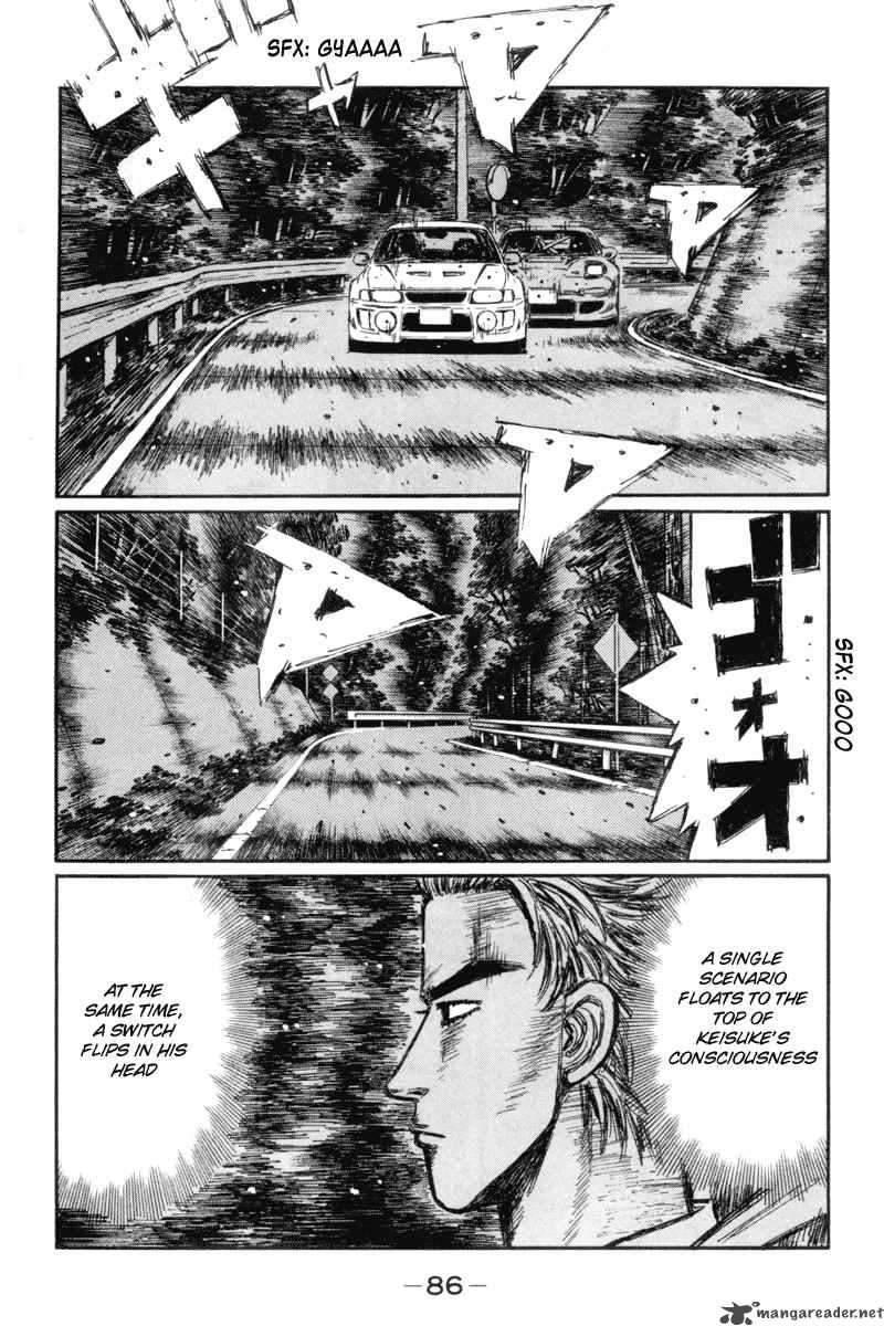 Initial D 347 5