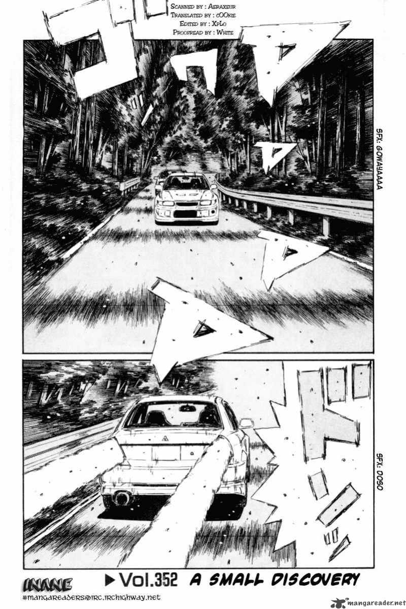 Initial D 352 1