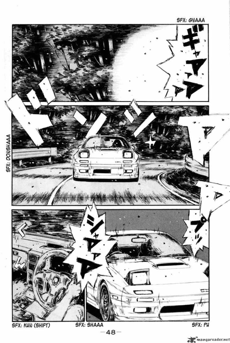 Initial D 361 4