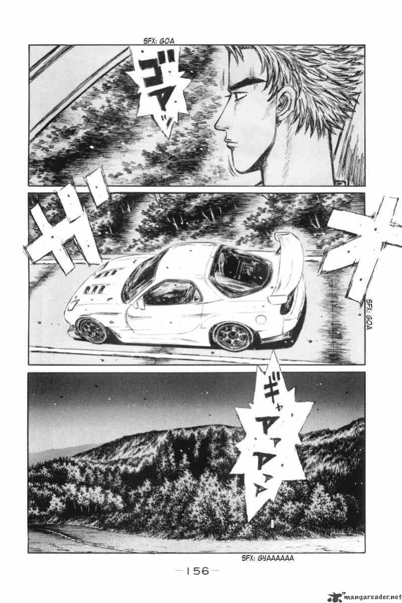 Initial D 369 10