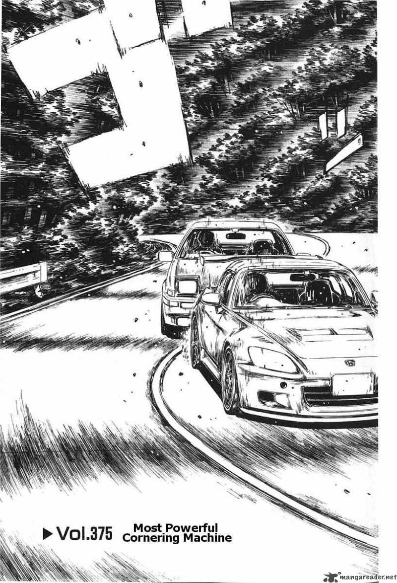 Initial D 375 3