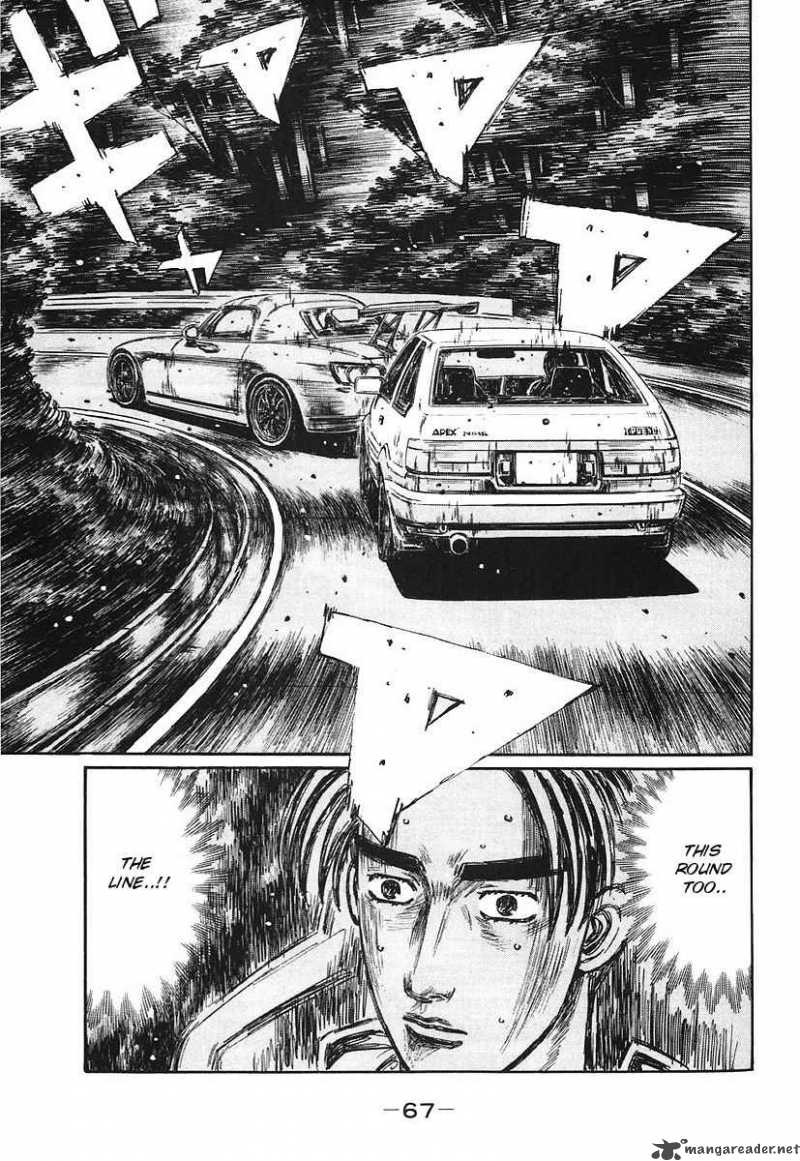 Initial D 379 2