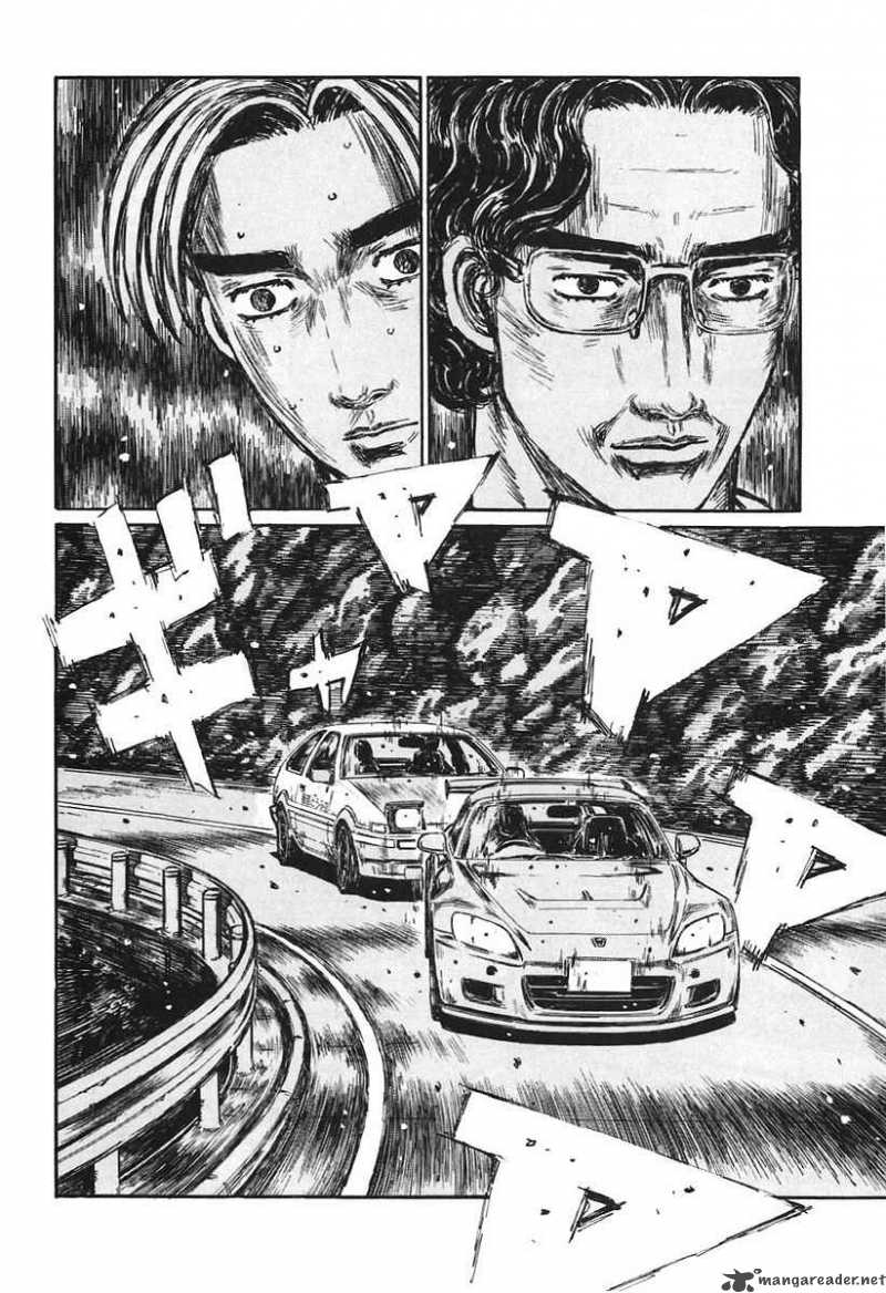 Initial D 379 7