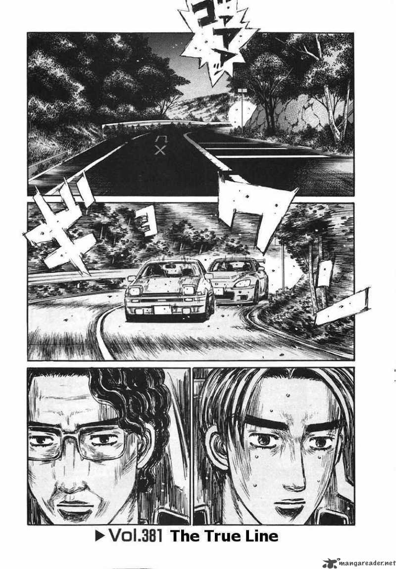 Initial D 381 1