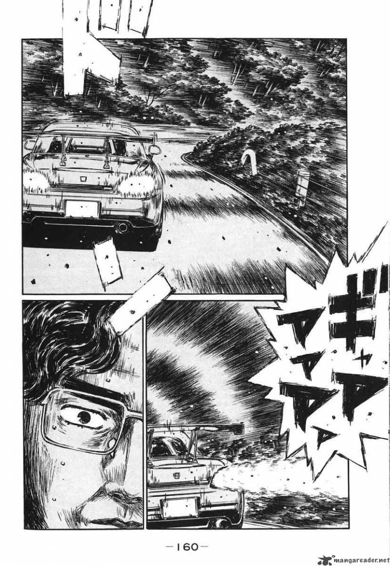 Initial D 386 7