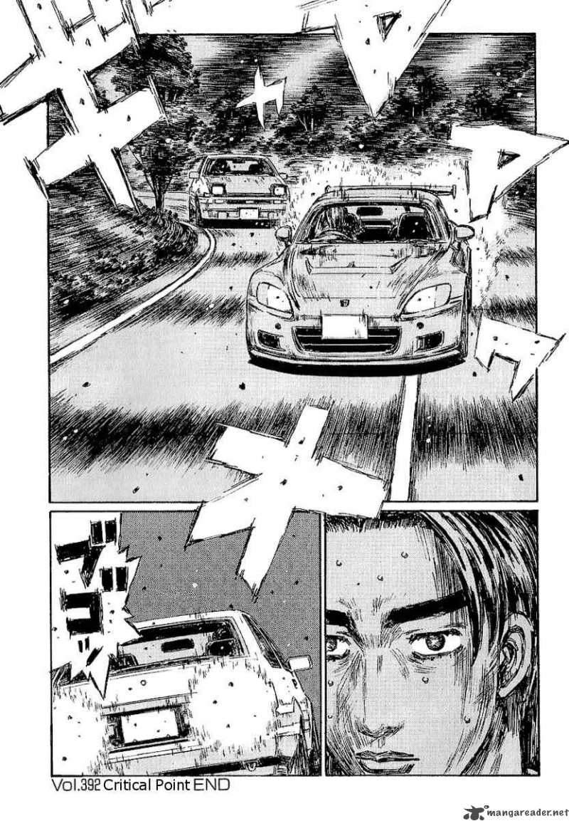 Initial D 392 8