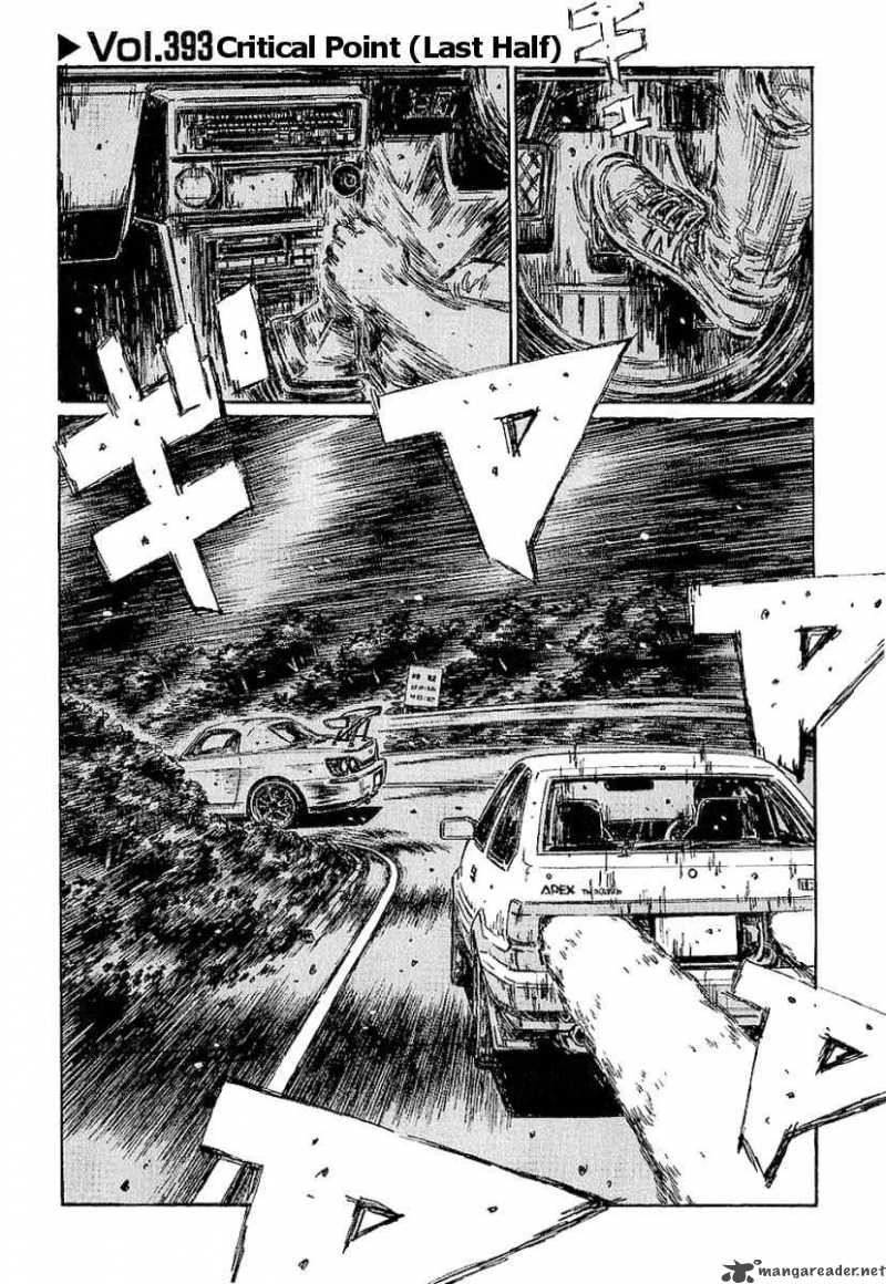 Initial D 393 1