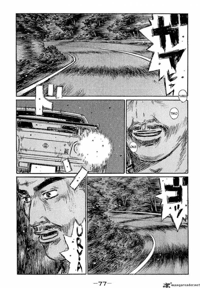 Initial D 395 10