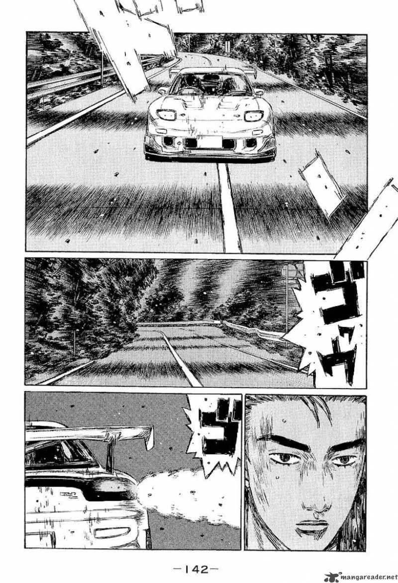 Initial D 402 7