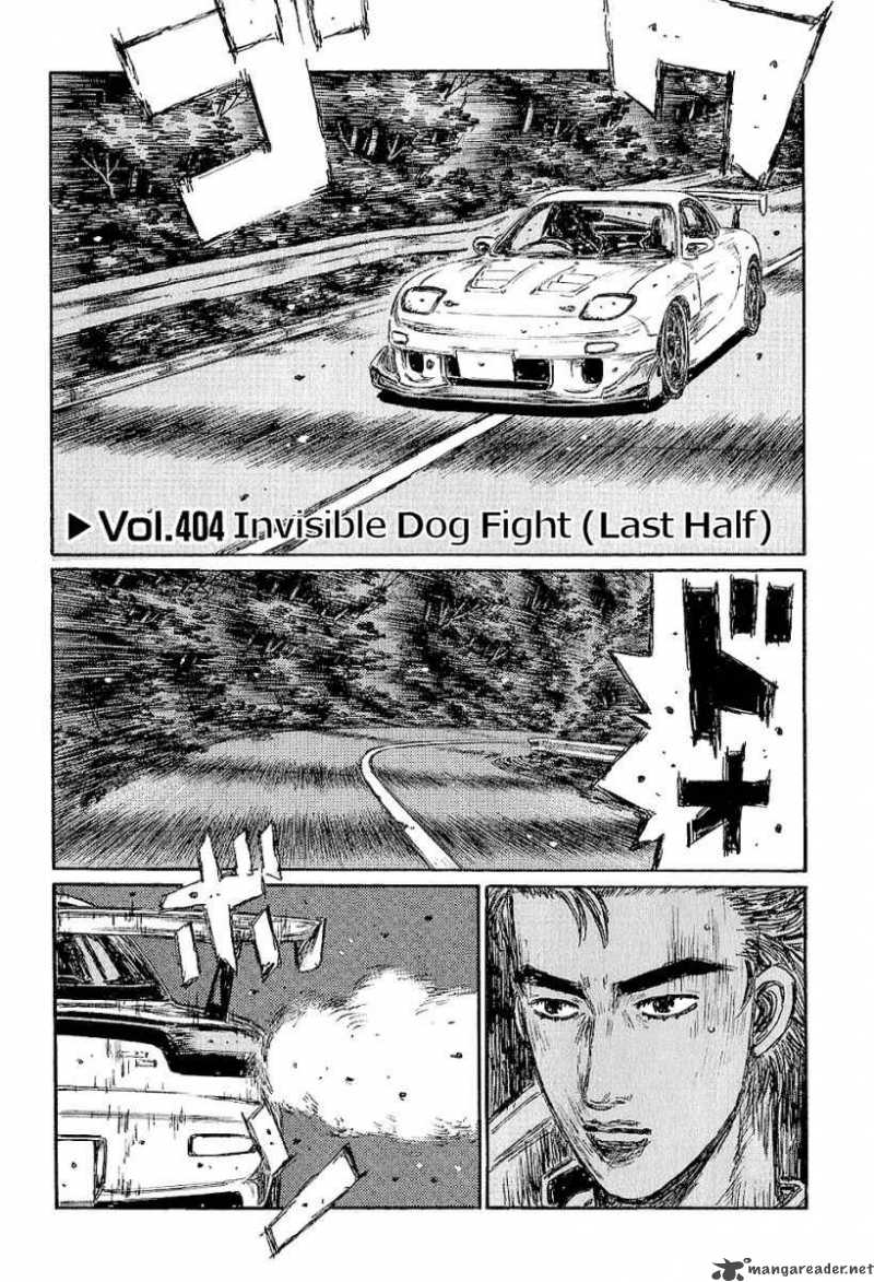 Initial D 404 1