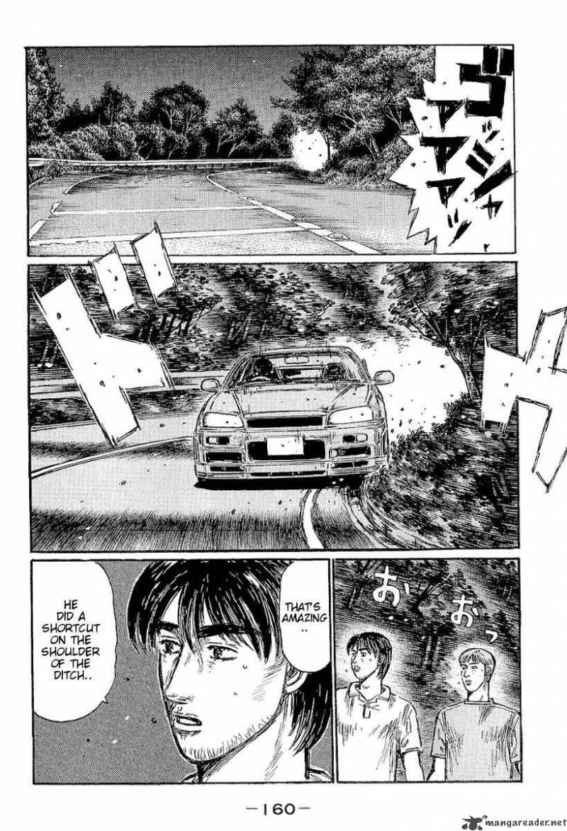 Initial D 404 5