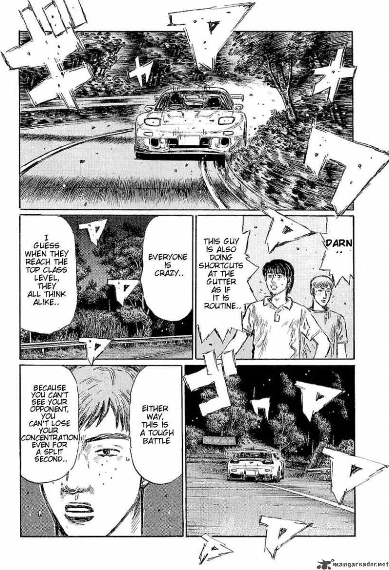 Initial D 404 7