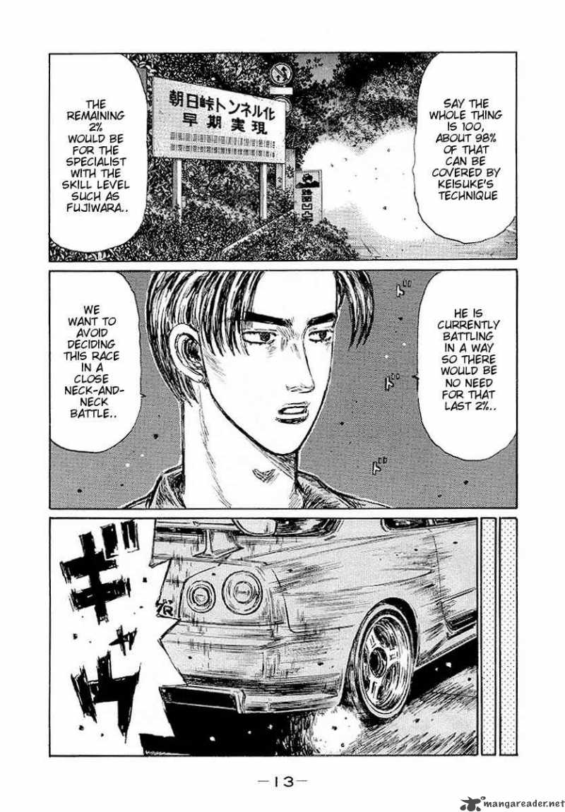 Initial D 406 2