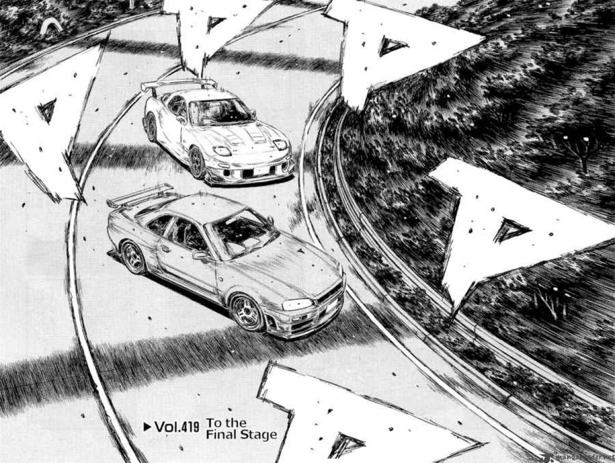 Initial D 419 2