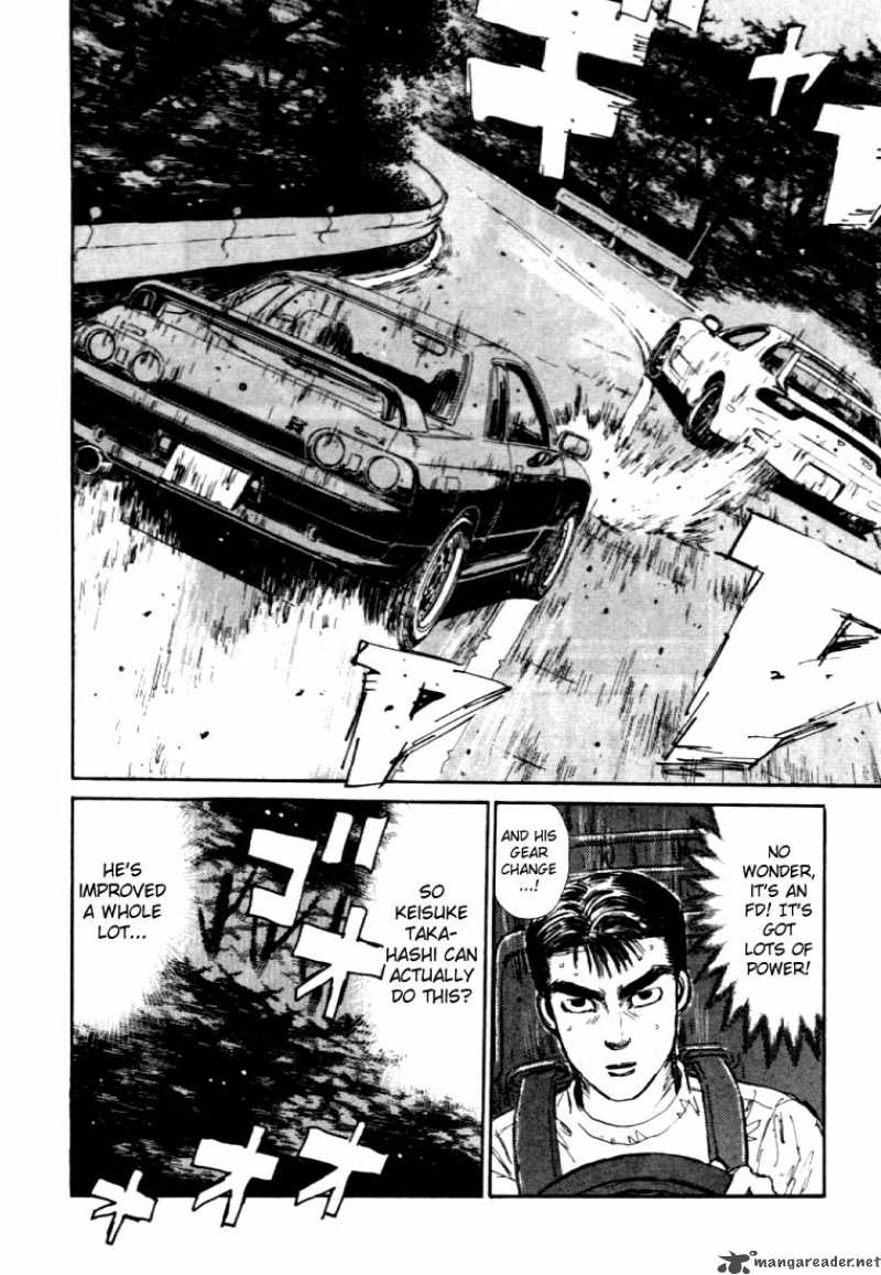 Initial D 42 5