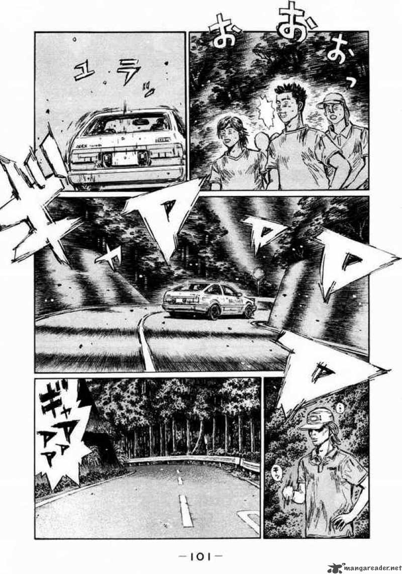 Initial D 449 7