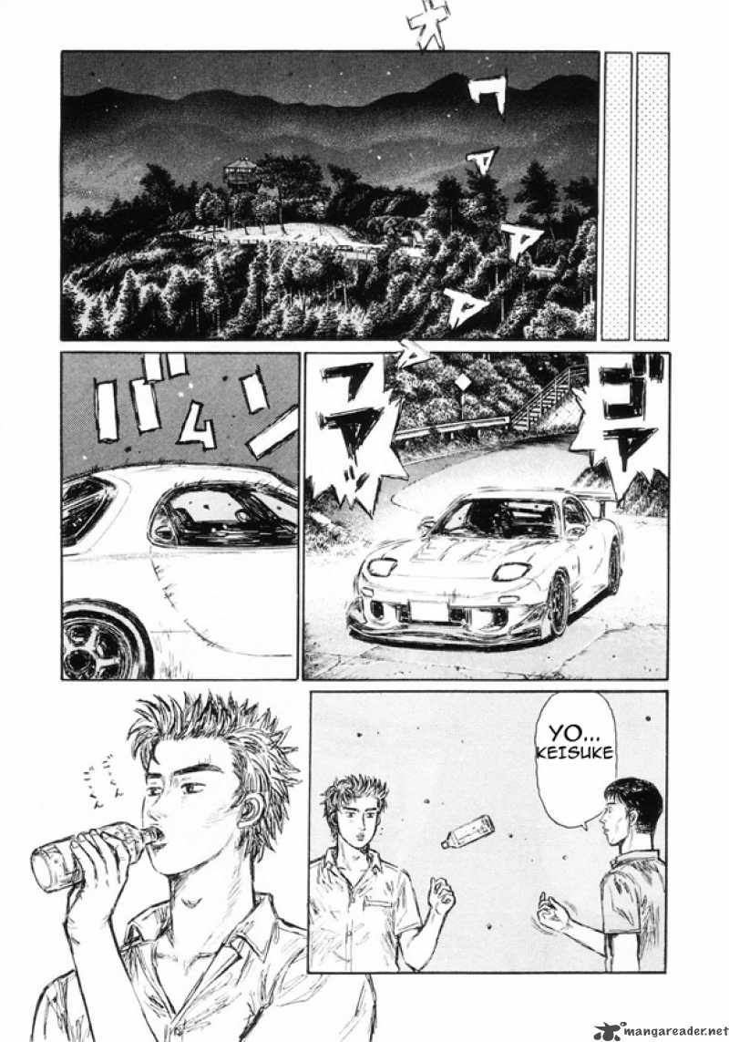 Initial D 450 3