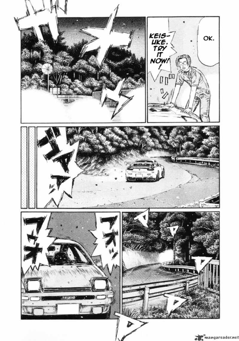 Initial D 450 6