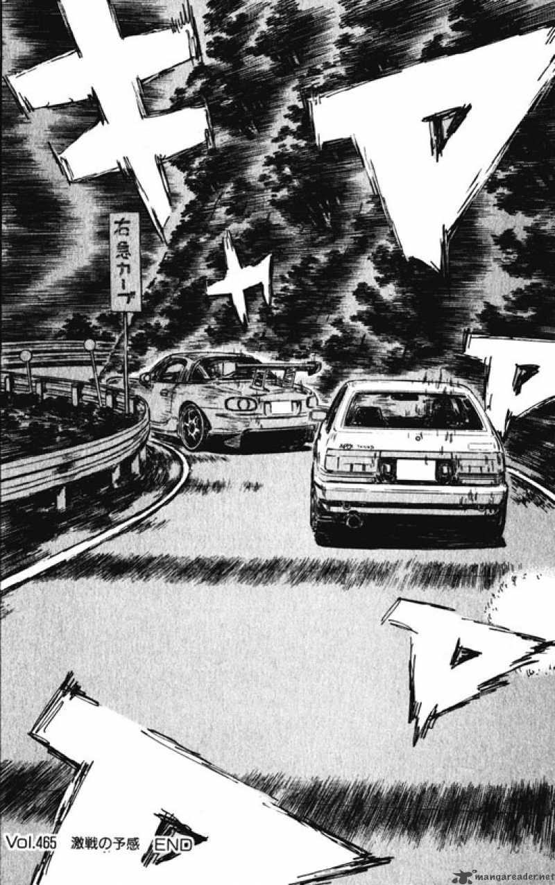 Initial D 465 7