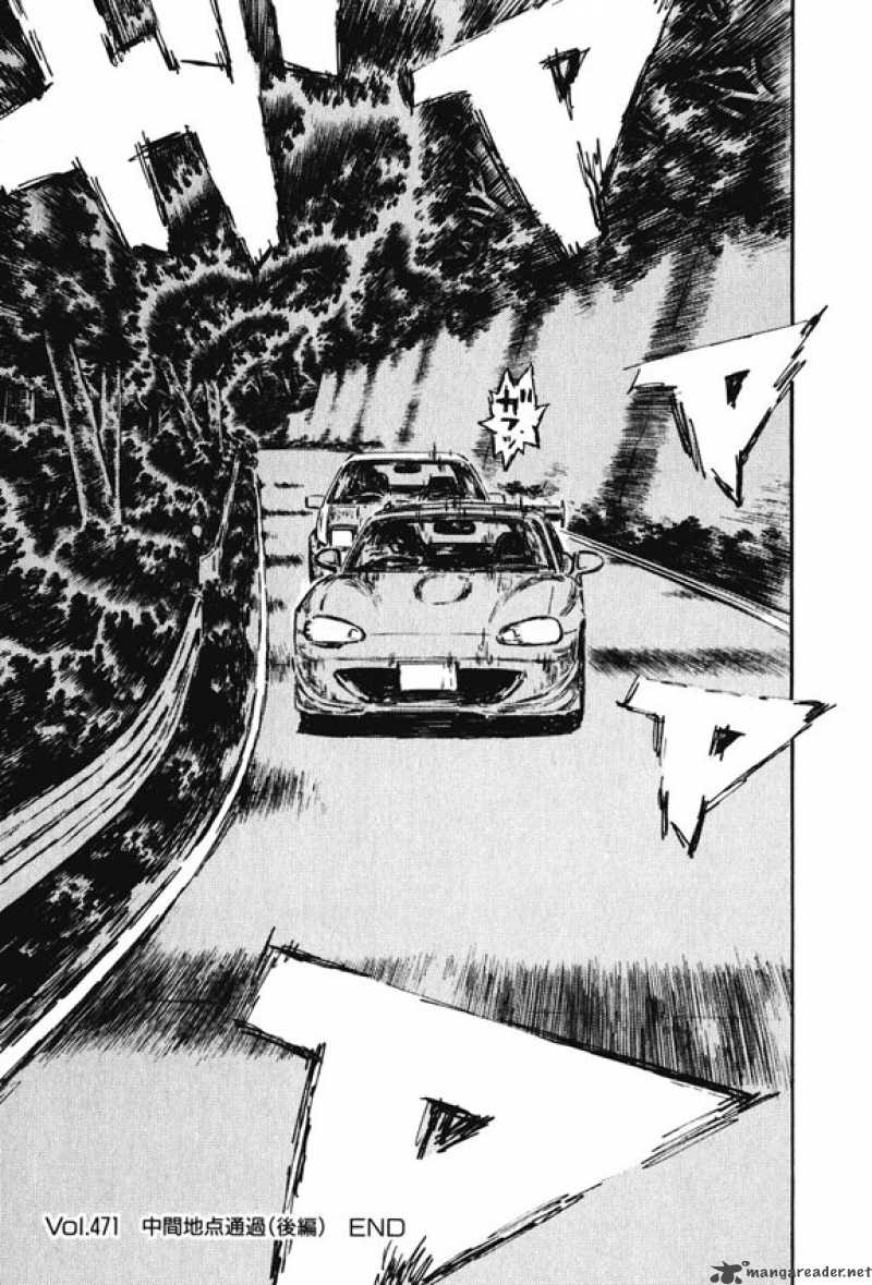 Initial D 471 9