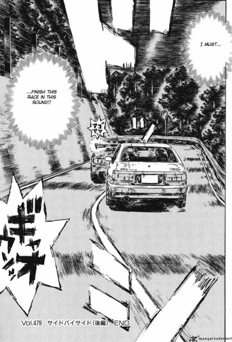 Initial D 479 9