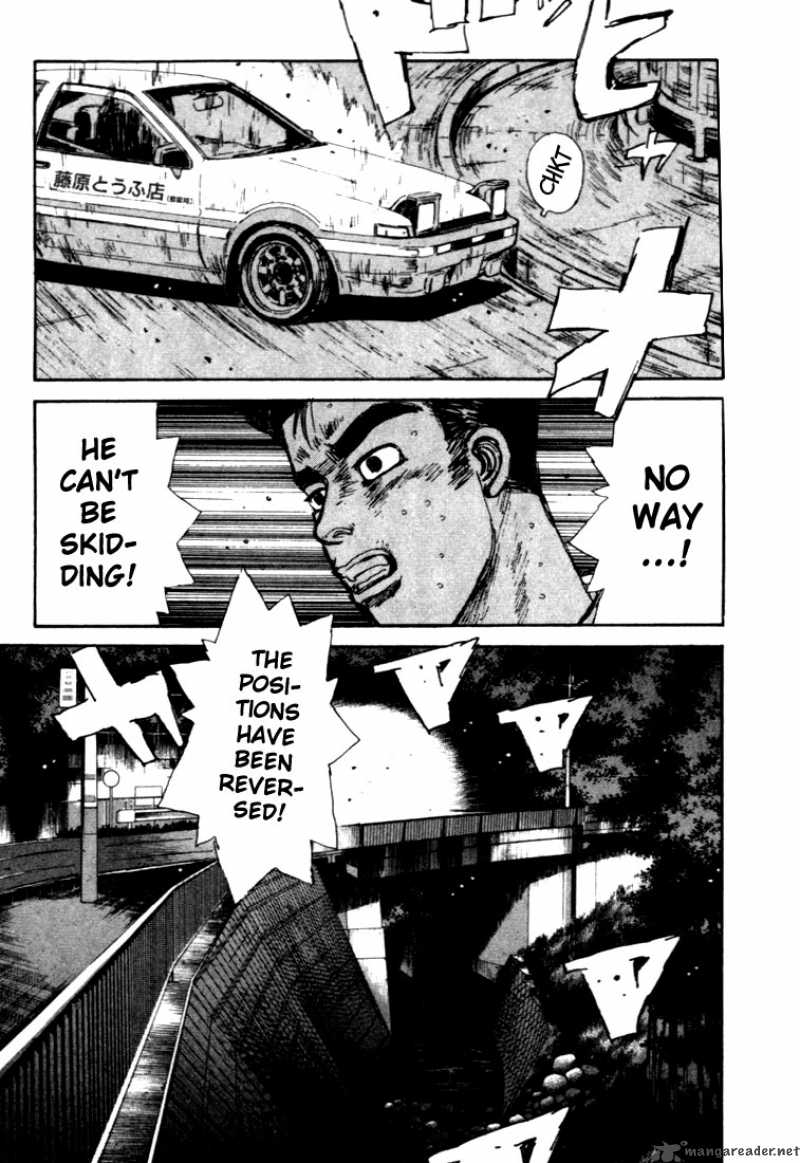 Initial D 49 7