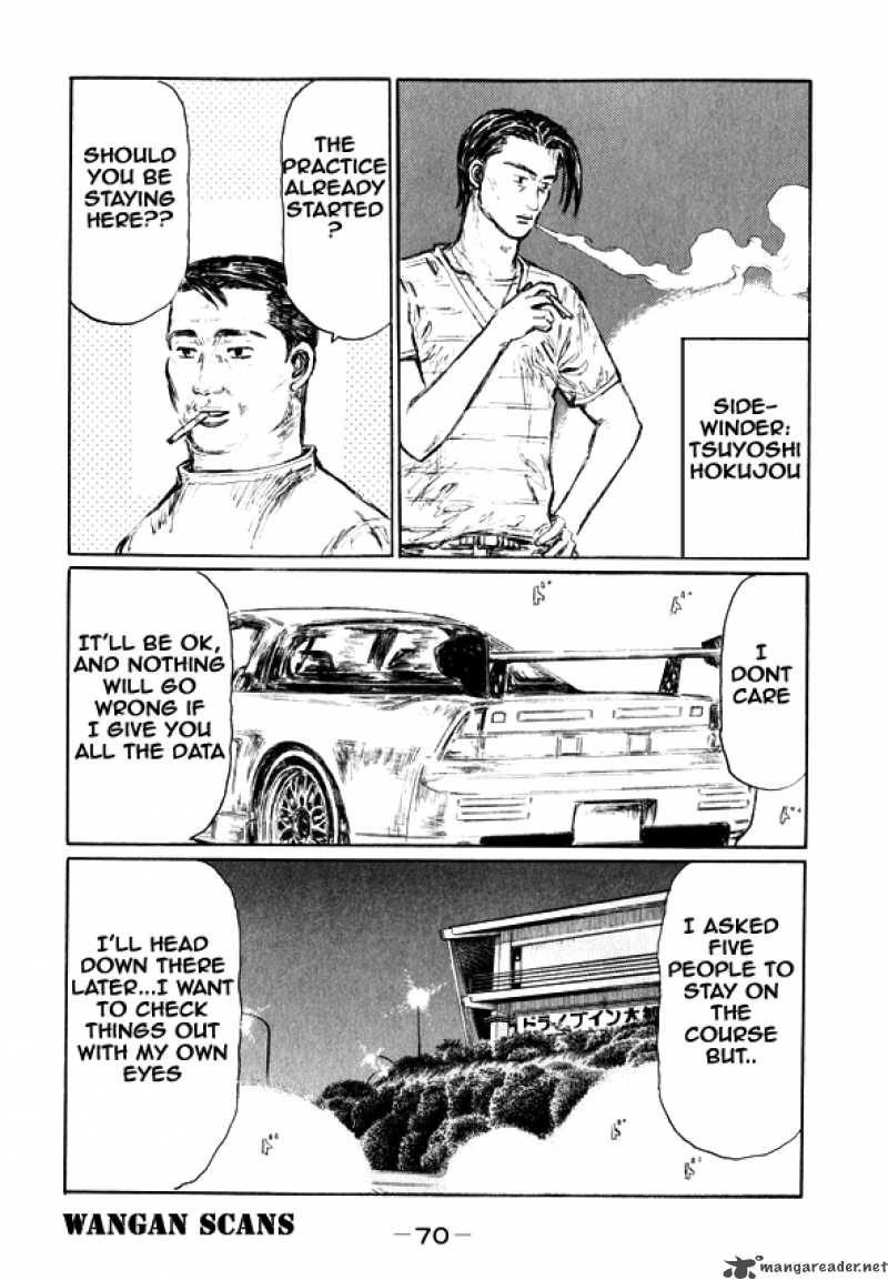 Initial D 493 10