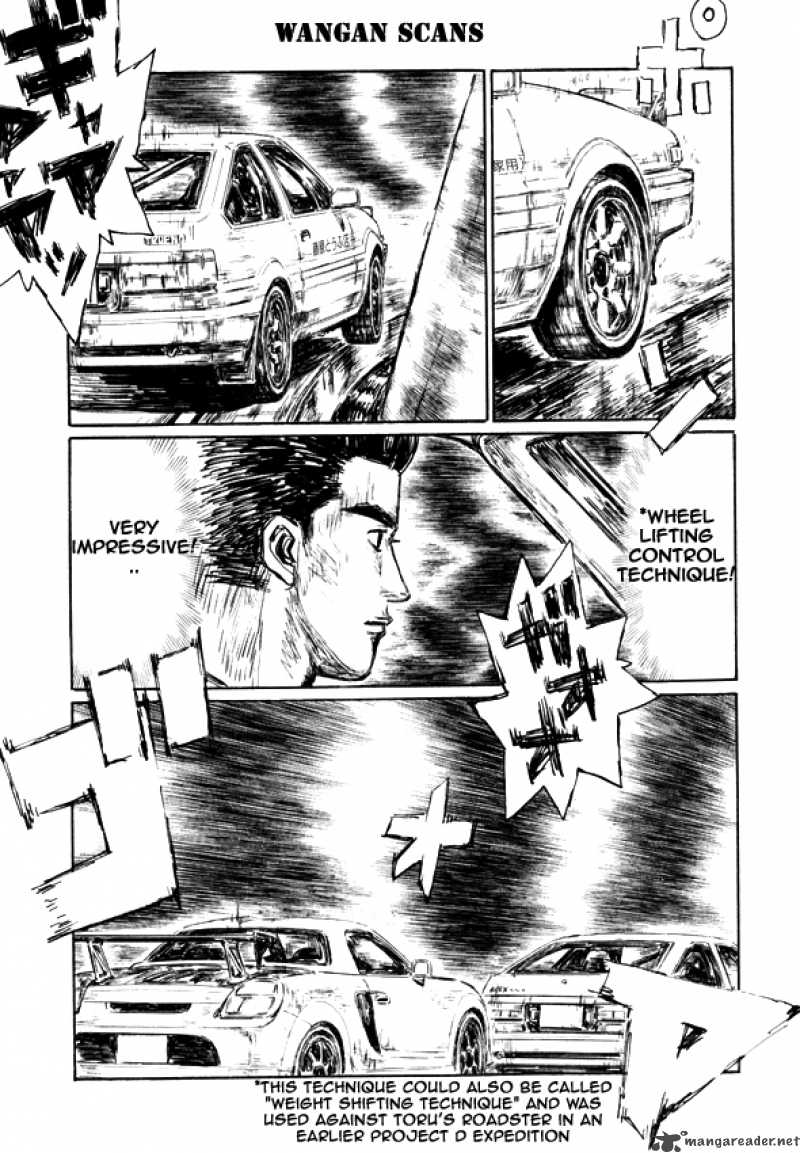 Initial D 498 10